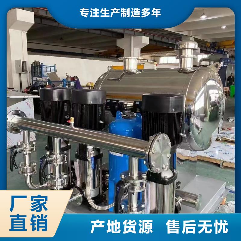 专业销售稳压设备-好评欢迎新老客户垂询