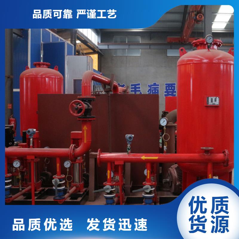 恒泰供水设备有限公司稳压泵可按时交货今日新品
