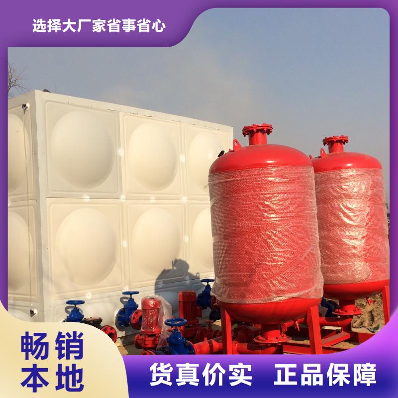 稳压设备优惠力度大敢与同行比价格