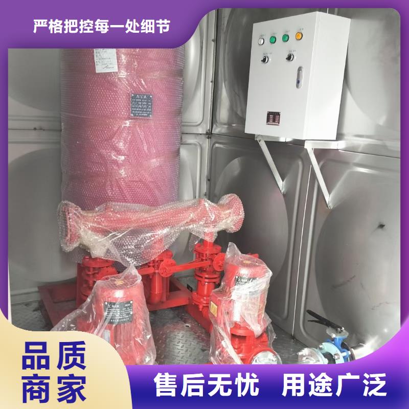 稳压增压设备大型厂家当地生产厂家