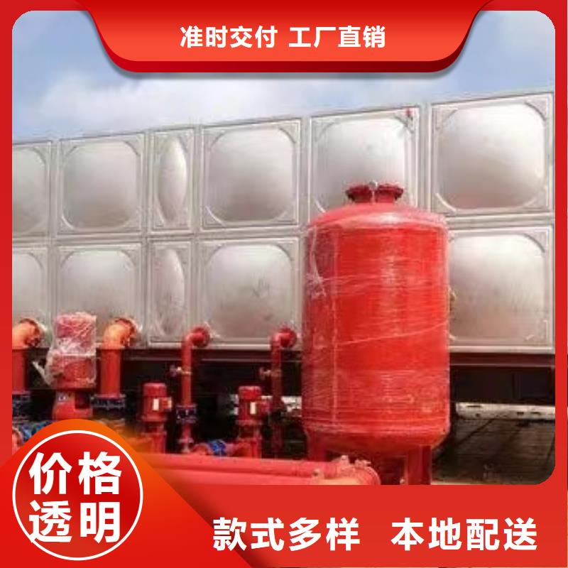 消防泵口碑-恒泰供水设备有限公司可定制有保障