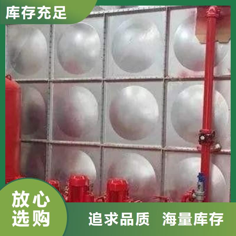 定制不锈钢消防水箱的厂家当地制造商