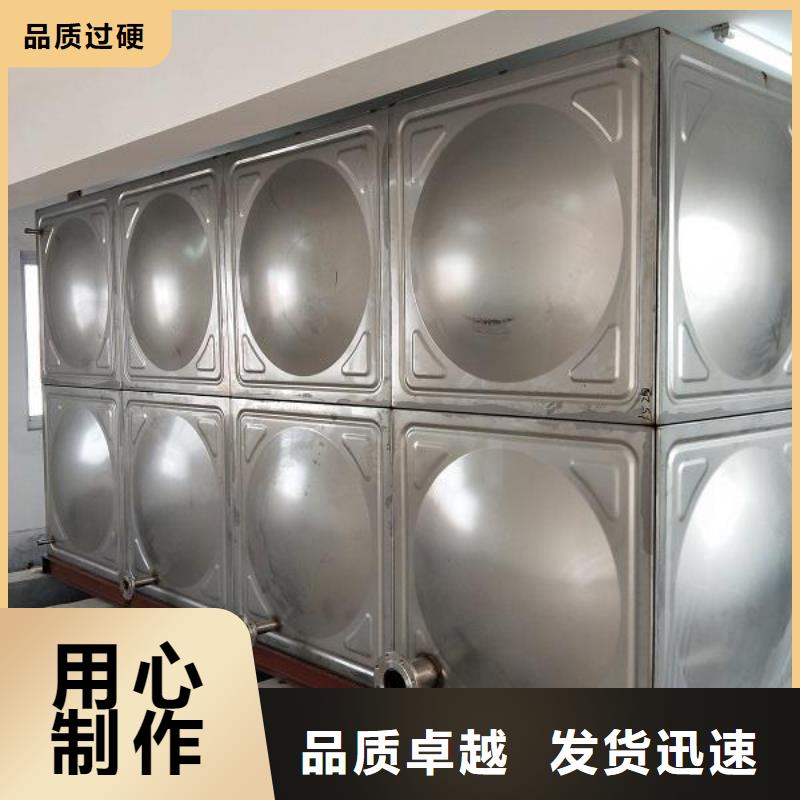 不锈钢消防水箱质高价优标准工艺