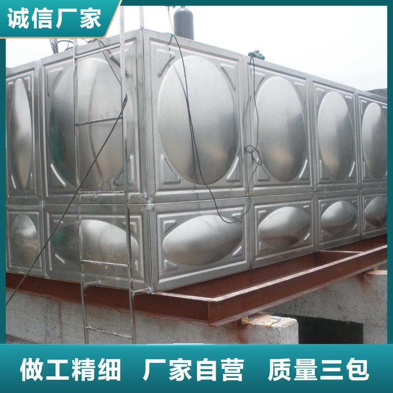 不锈钢保温水箱量大价优同城服务商