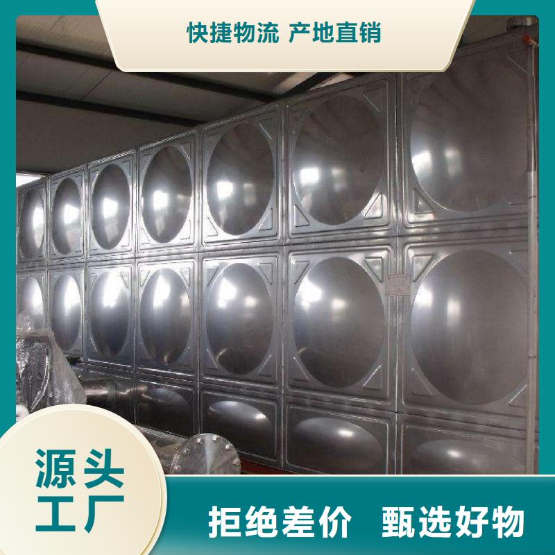 消防水箱品牌供货商根据要求定制