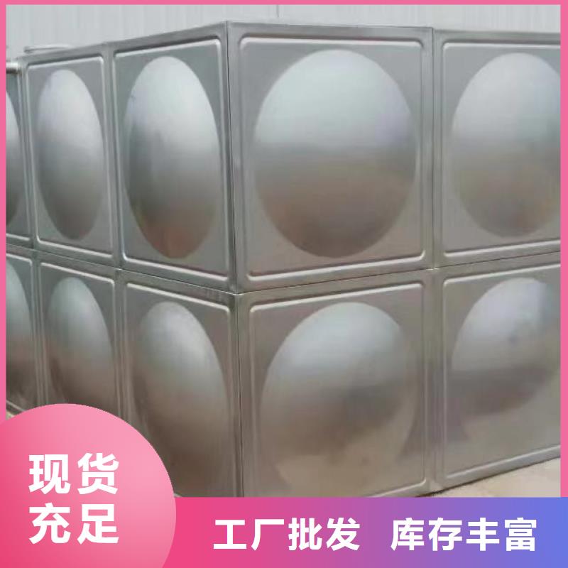 箱泵一体化厂家【多图】型号全价格低