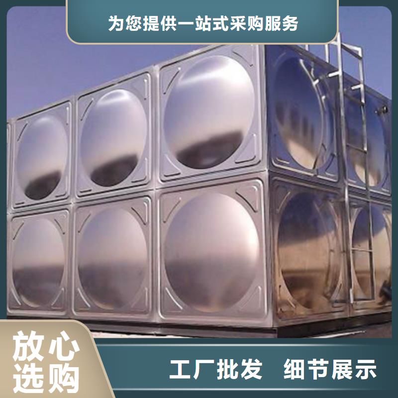 批发不锈钢箱泵一体化_优质厂家品质过硬