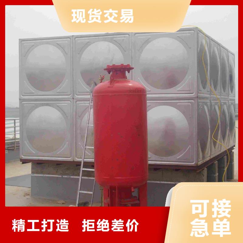 不锈钢消防水箱就是好同城货源