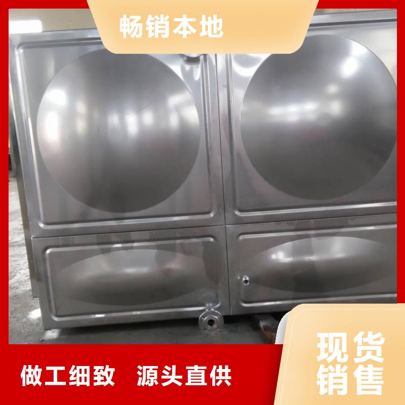 常年供应不锈钢消防水箱-靠谱货源直销
