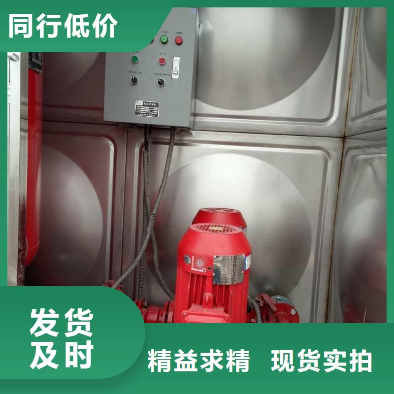 不锈钢消防水箱总部交货准时