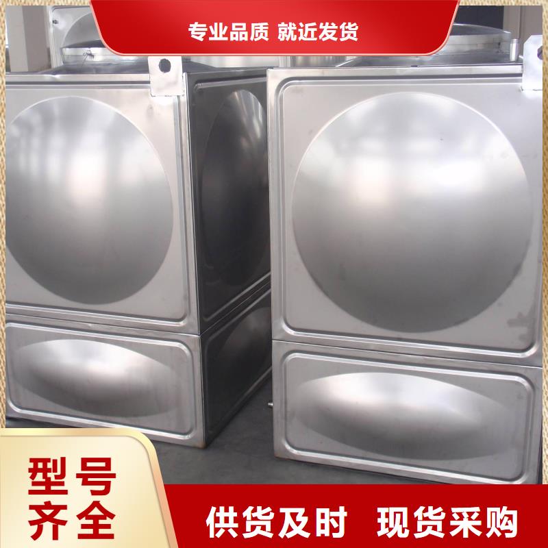 不锈钢圆柱形水箱以诚为本标准工艺