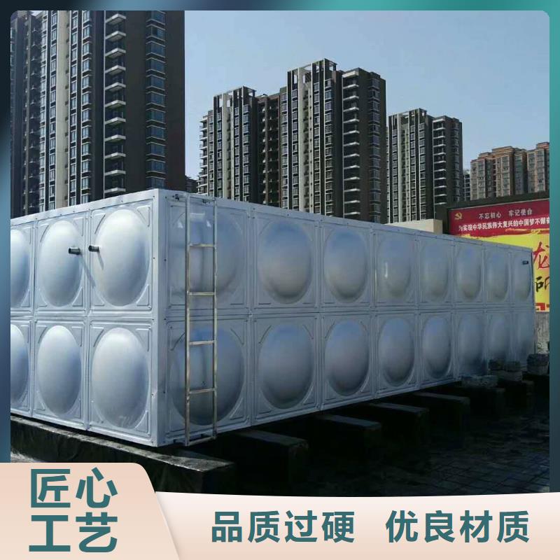 不锈钢水箱全网价工厂采购
