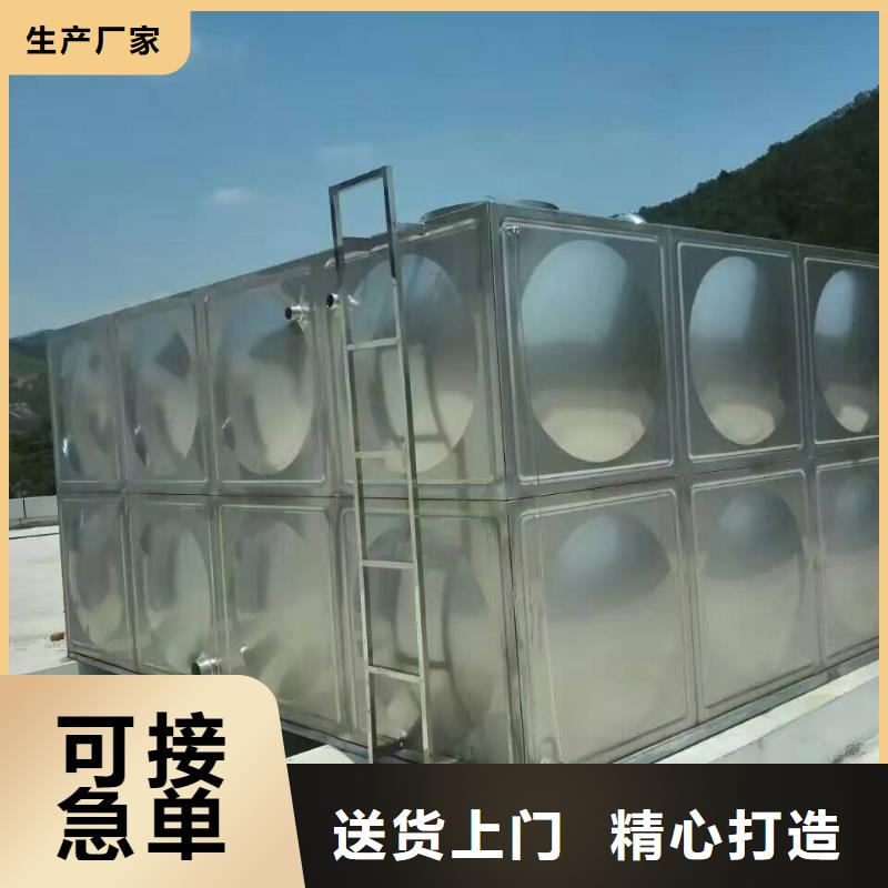 雨山区不锈钢保温水箱轻便易清洗同城生产商
