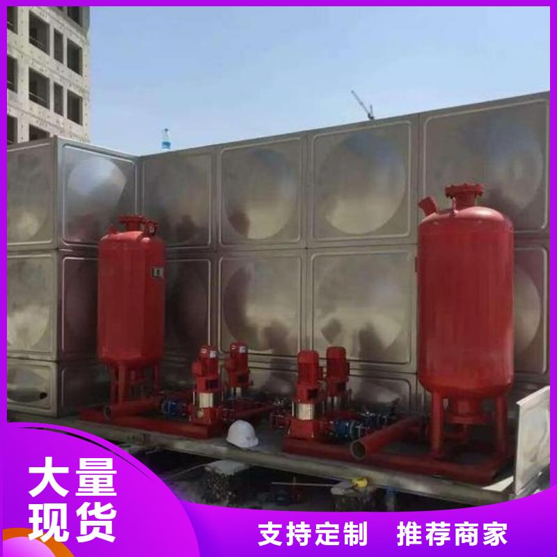 2025新价格##不锈钢保温水箱厂家##电话咨询实力厂商