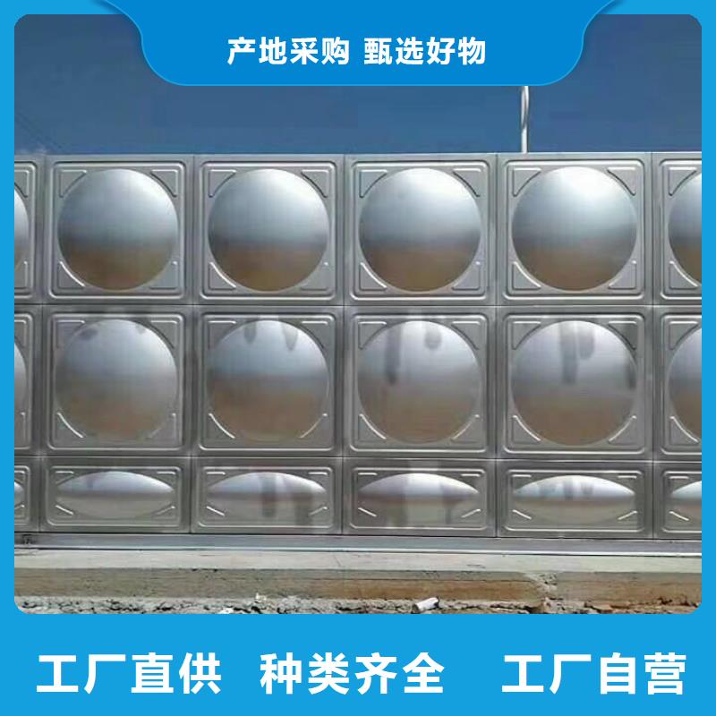 不锈钢保温水箱源头厂家当地品牌