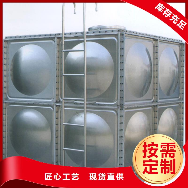 供应批发不锈钢圆柱水箱厂家专业生产N年