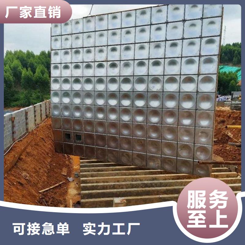 不锈钢人防水箱_保证认准大品牌厂家