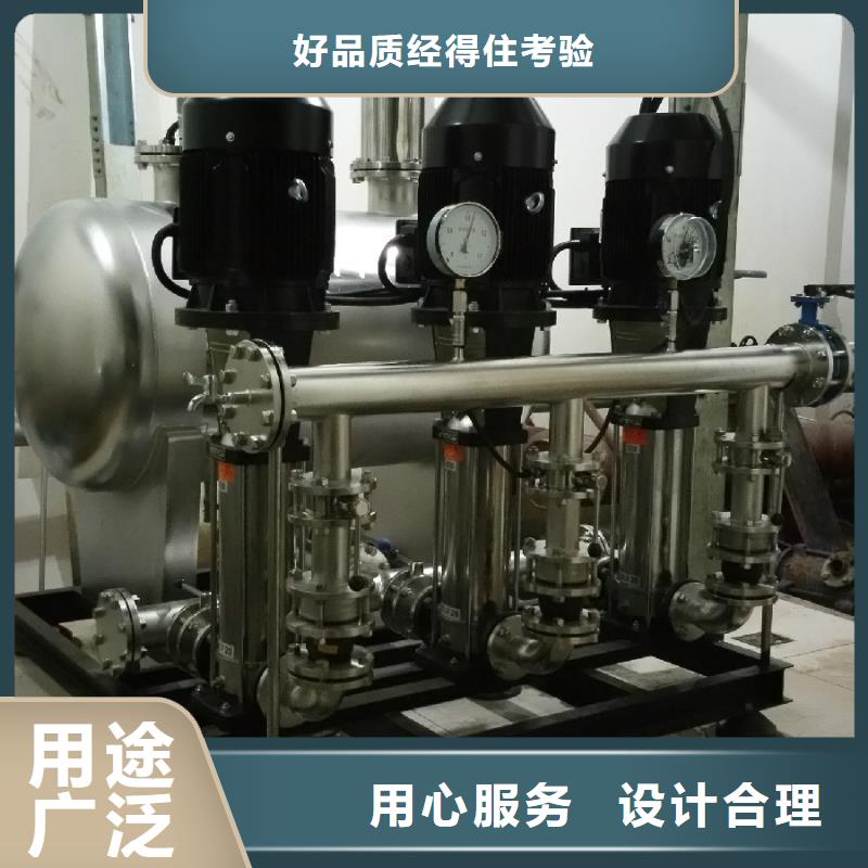 本地性价比高的高层供水厂家定制零售批发