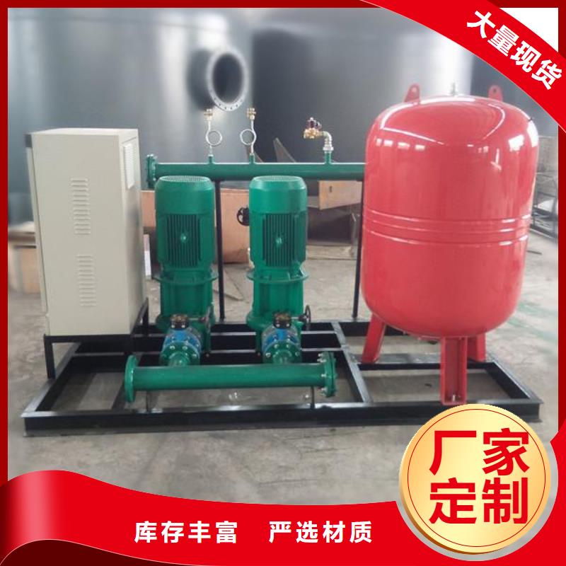 质量可靠的变频供水经销商优质原料