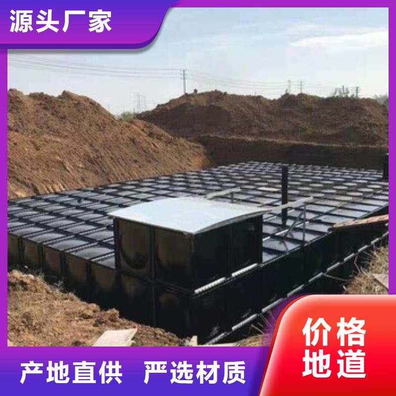 选购恒压变频供水认准恒泰供水设备有限公司好产品好服务