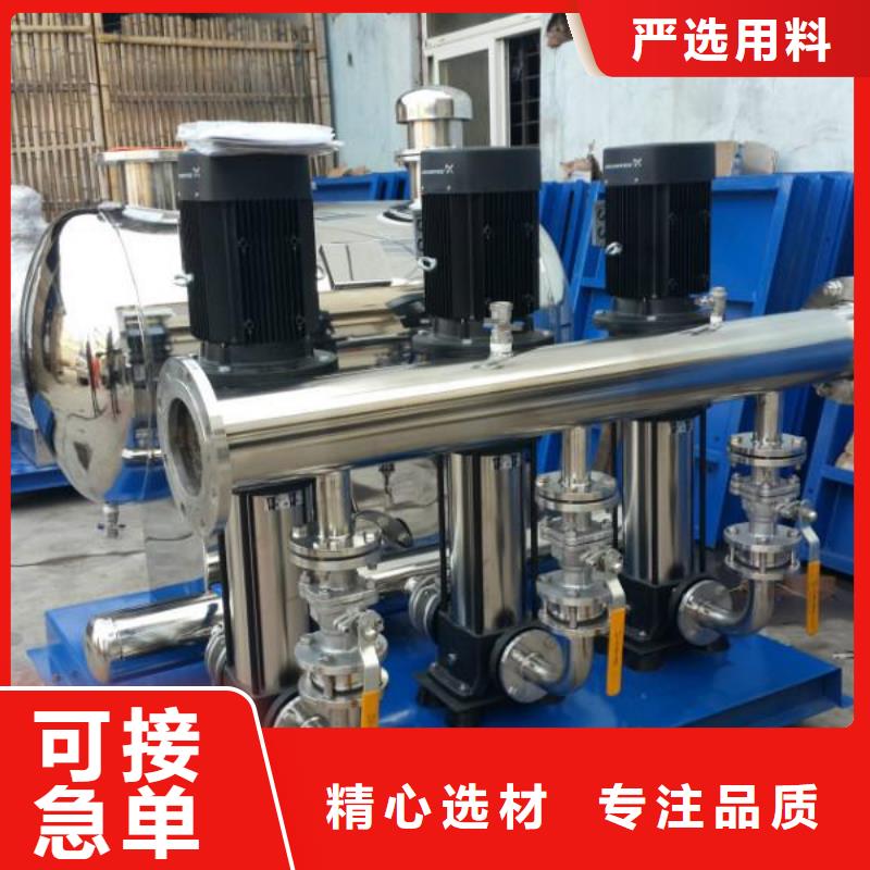 恒压变频供水设备_多年生产经验厂家定金锁价