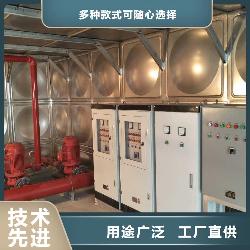 无负压变频无负压变频厂家精工制作