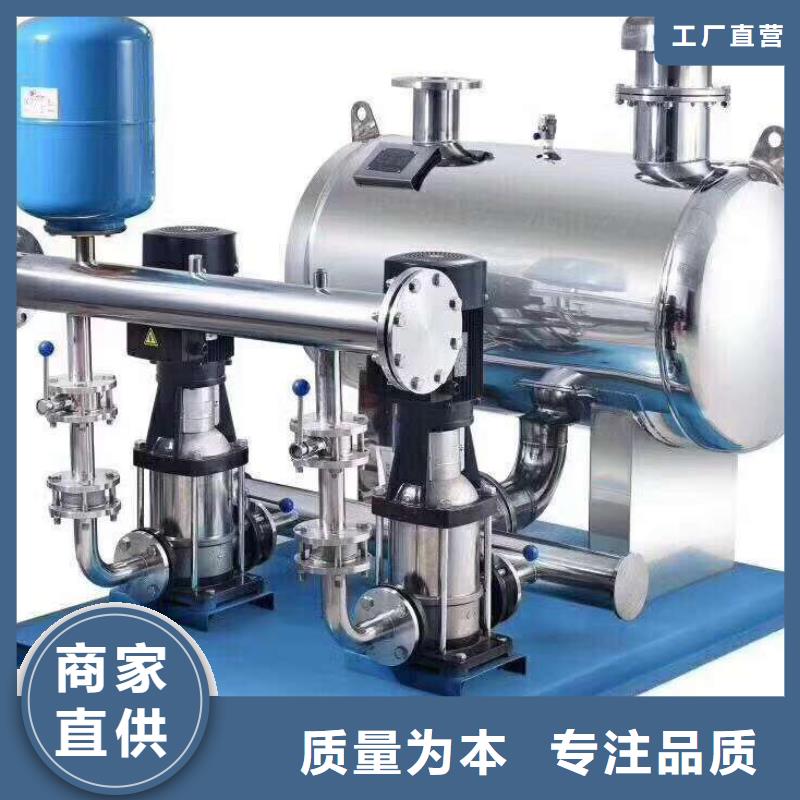 恒压变频供水报价格当地品牌