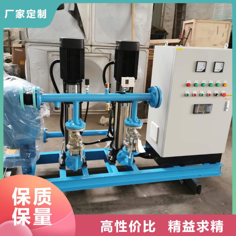 常年供应恒压变频供水-现货供应用品质说话