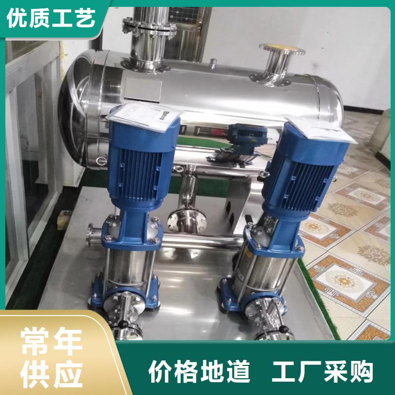 恒压变频供水实力厂家放心选择！品质优良