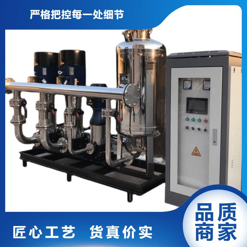 无负压变频供水如何挑选多种场景适用