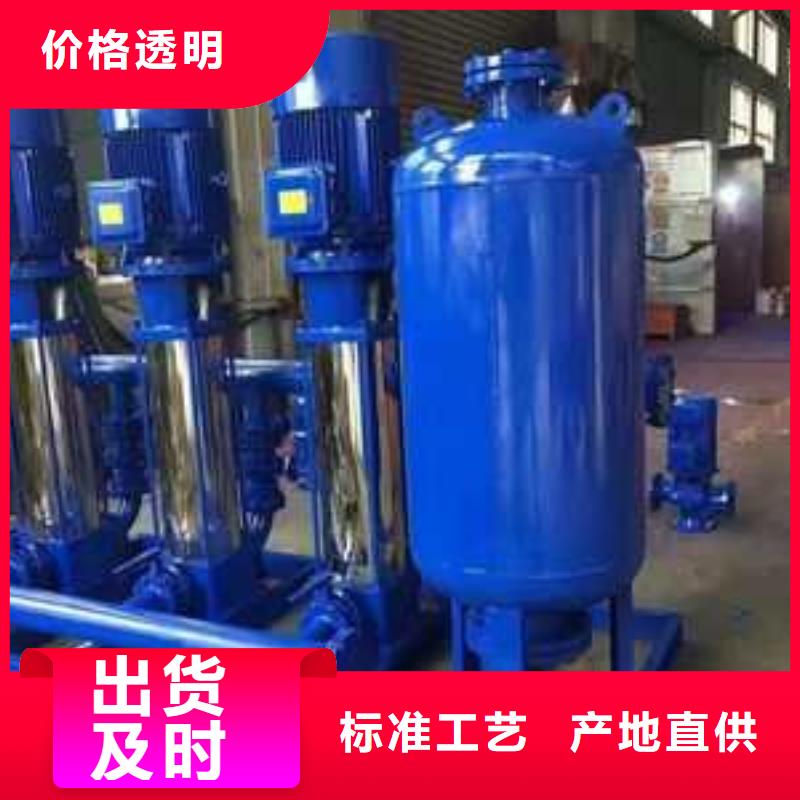 批发恒压变频供水_品牌厂家保质保量