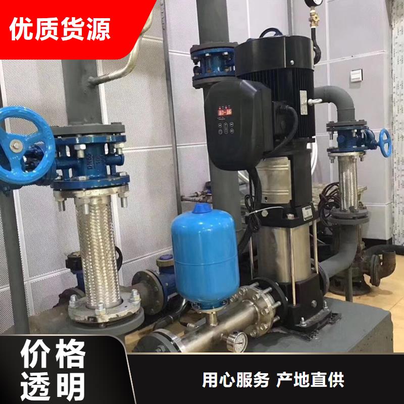 恒压变频供水质量有保证当地服务商