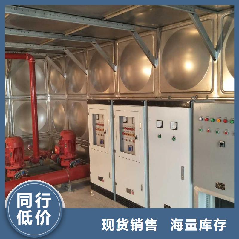 高层供水、高层供水厂家—薄利多销工厂自营