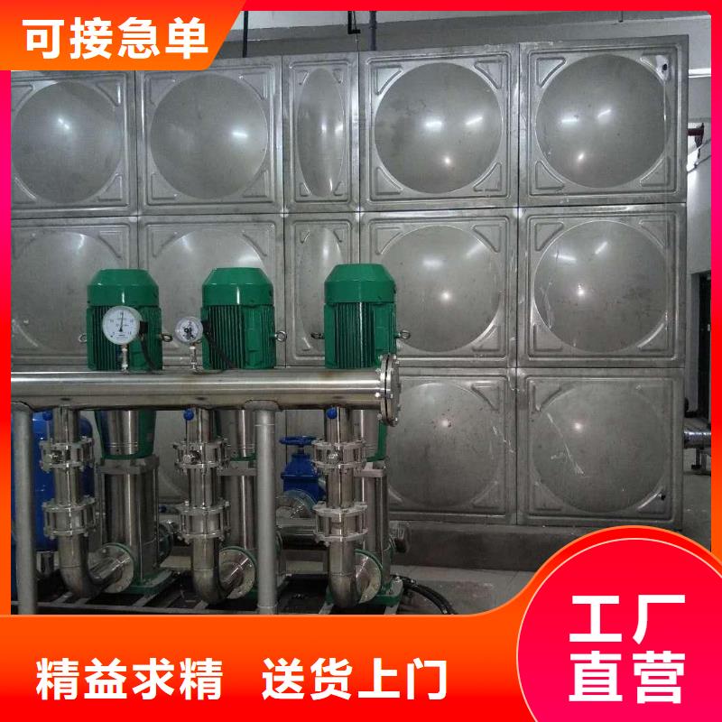 无负压变频供水生产厂家_10年经验发货迅速