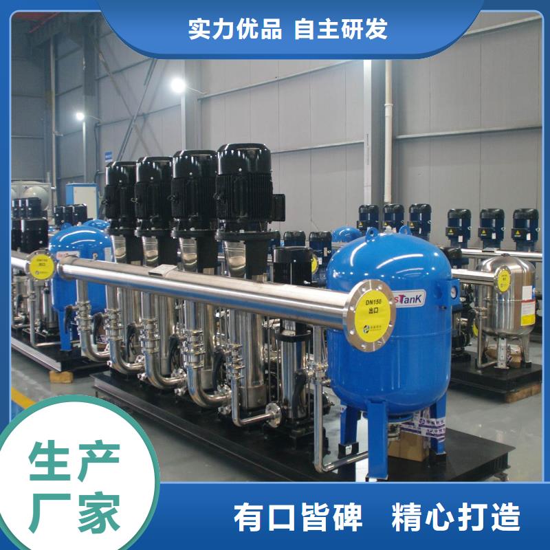 变频供水设备【变频供水设备厂家】大品牌值得信赖值得信赖