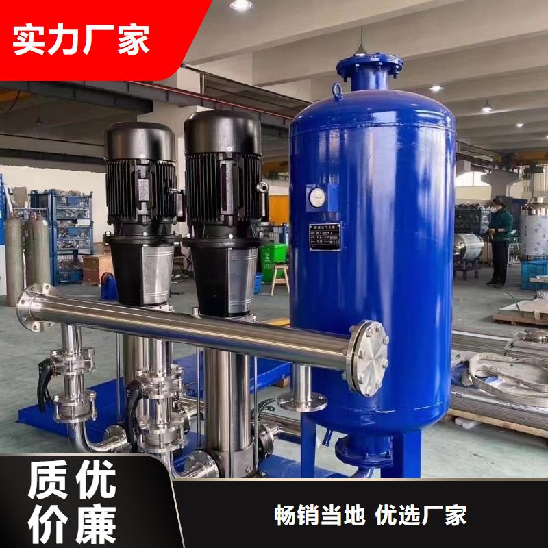 恒压变频供水质量可靠当地经销商