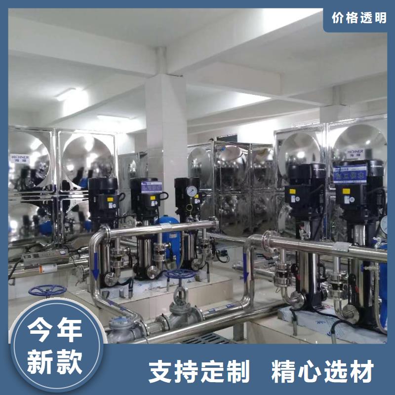 发货速度快的恒压变频供水设备生产厂家源厂供货