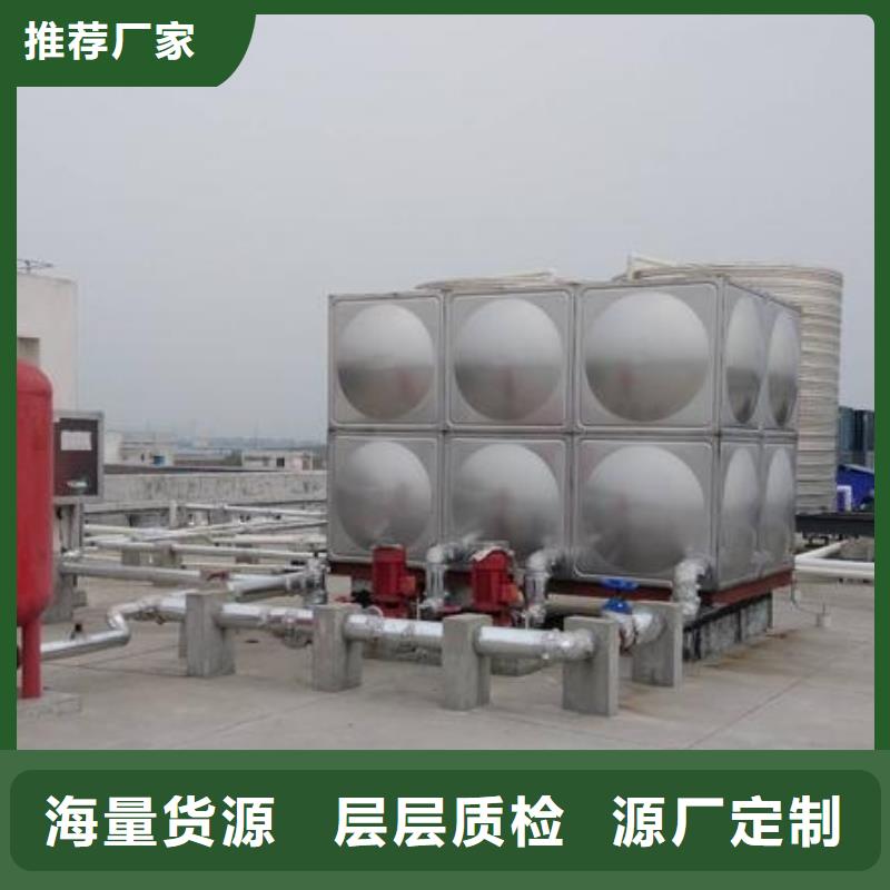 不锈钢水箱厂家匠心品质就近发货