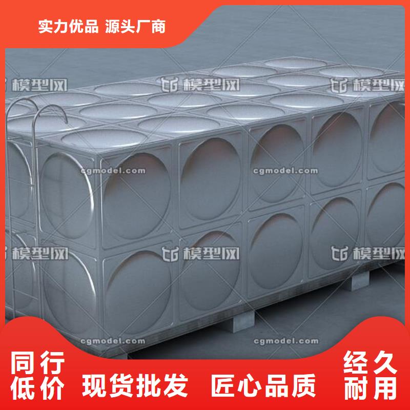 不锈钢水箱厂家-优惠实拍品质保障