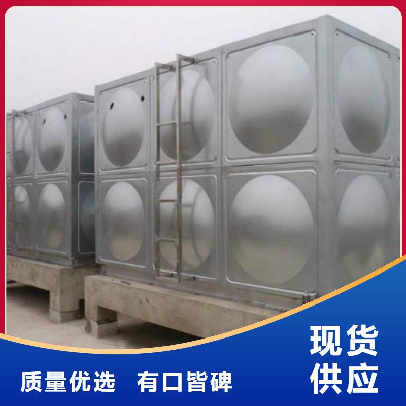 不锈钢水箱低于市场价实力优品