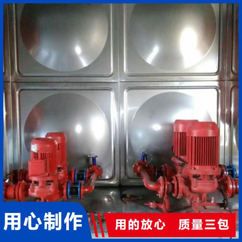 高品质不锈钢保温水箱_不锈钢保温水箱厂商本地品牌