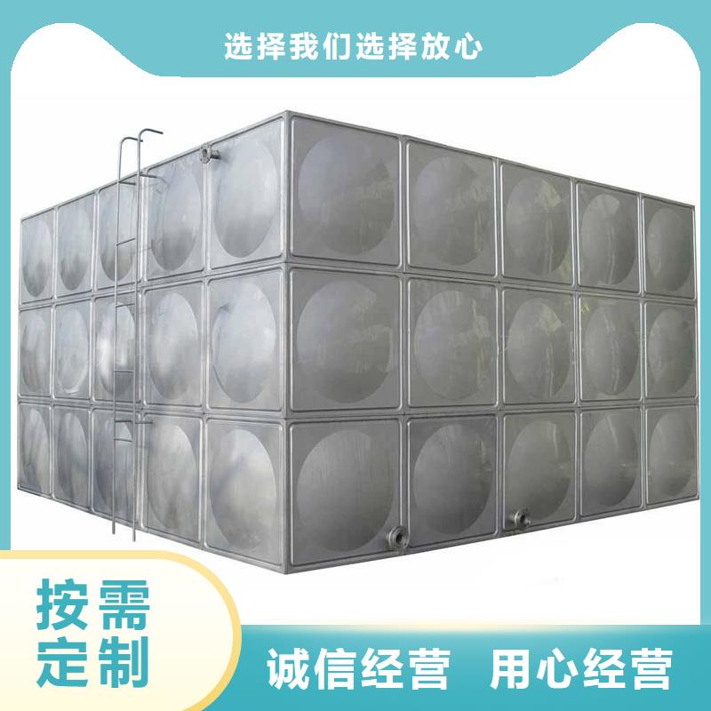 组合式不锈钢水箱【不锈钢消防水箱】厂家直销直供价格公道合理