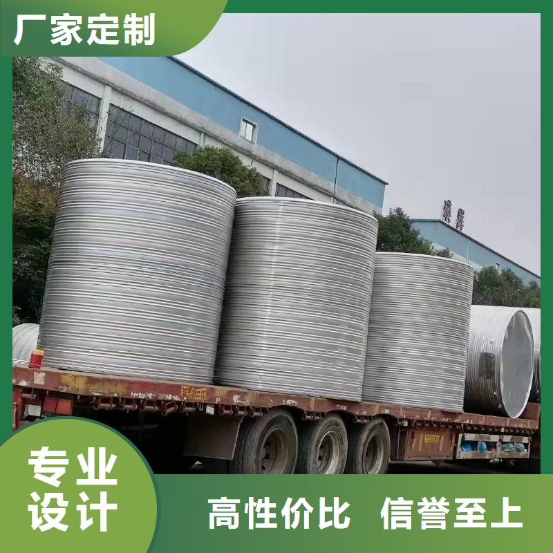 不锈钢消防水箱的工作原理支持加工定制
