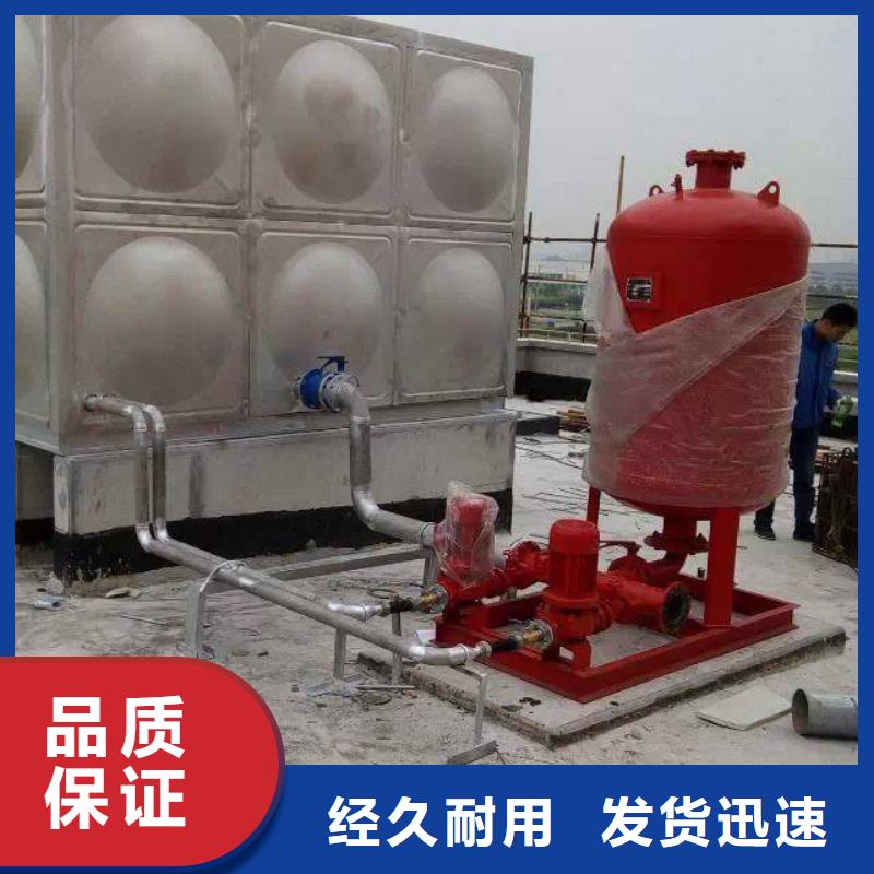 不锈钢水箱生产厂家供货商好产品放心购