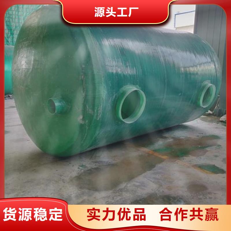 箱泵一体化-大量现货厂家现货批发