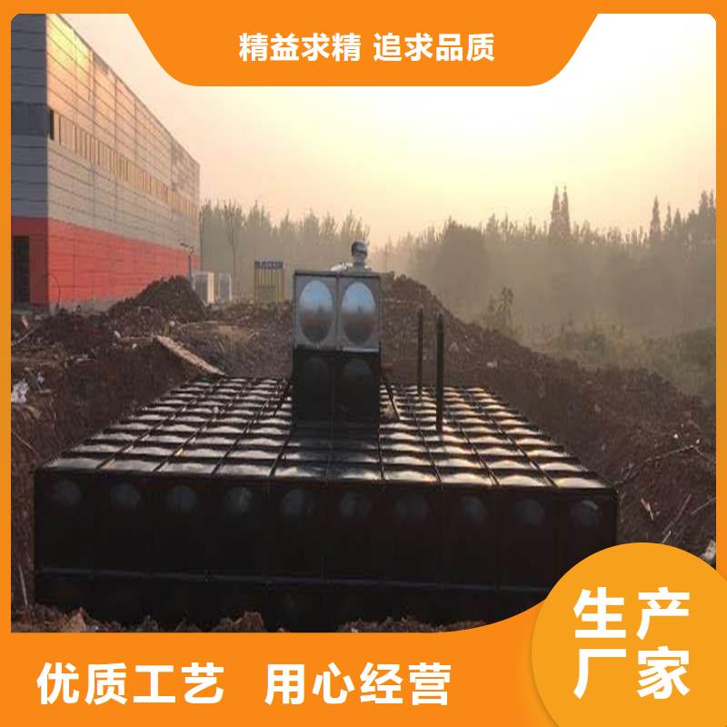 龙口市不锈钢水箱直营同城制造商