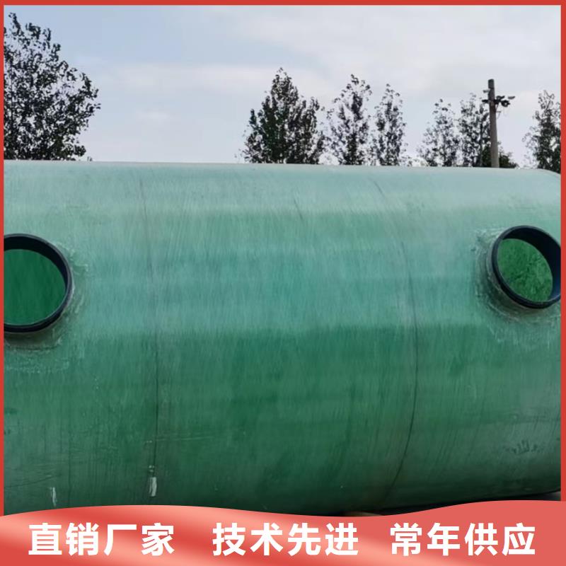 不锈钢水箱厂家直销-欢迎新老客户来电咨询支持拿样
