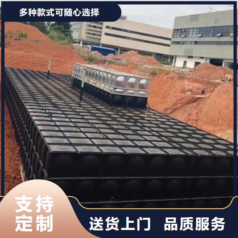 不锈钢水箱生产厂家工作原理当地公司