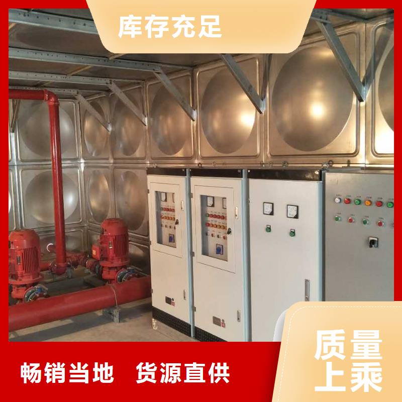 不锈钢水箱价格_【变频供水设备】厂家批发价生产加工