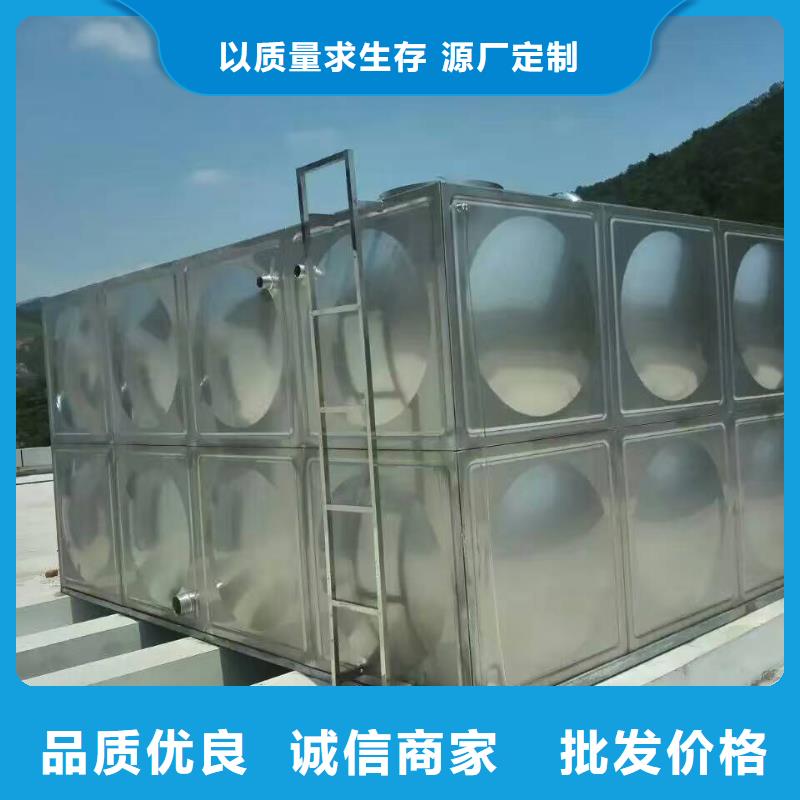 不锈钢拼装水箱污水泵自营品质有保障质量看得见